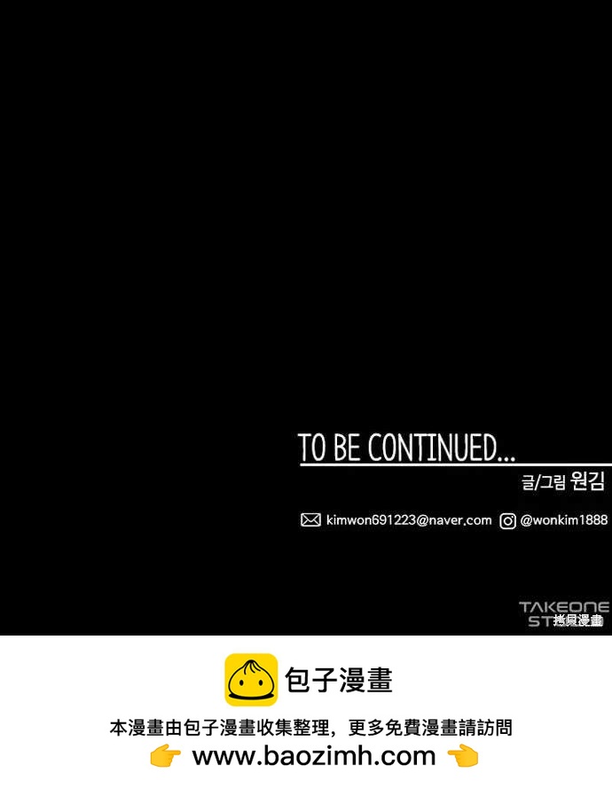 第 170 页
