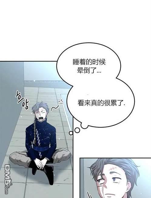 第 63 页