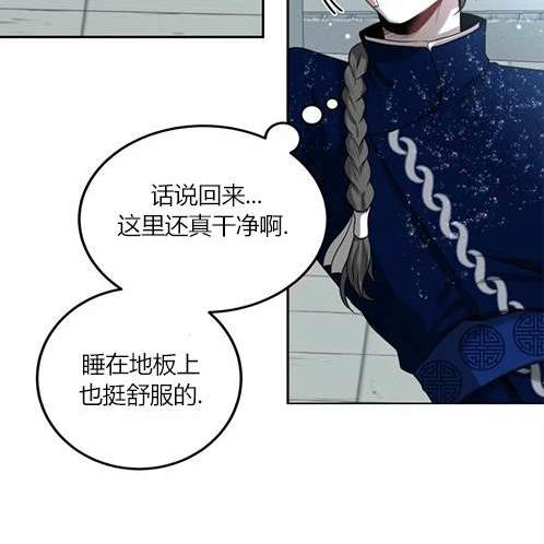 第 64 页
