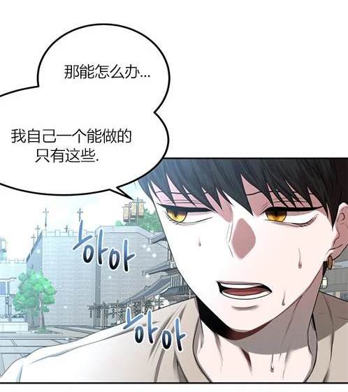第 80 页