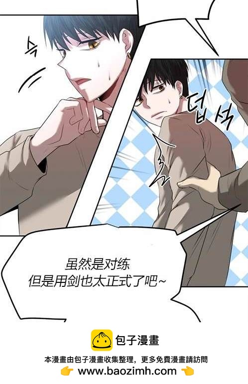 第 84 页