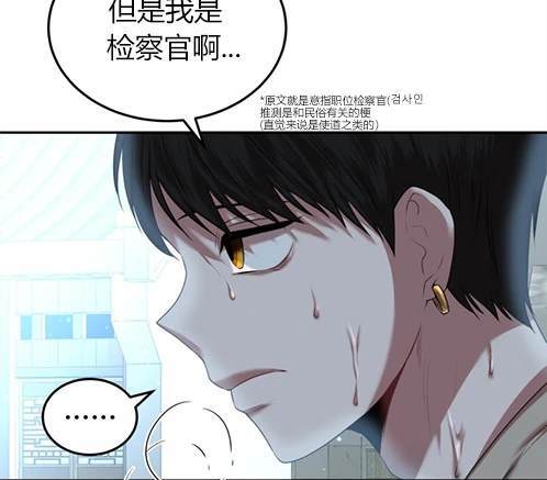 第 86 页