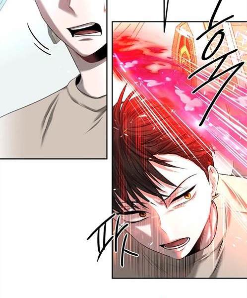 第 88 页