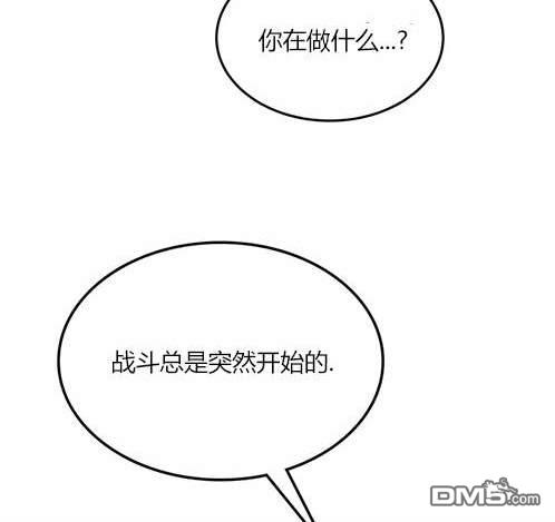 第 90 页