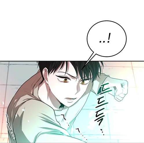 第 98 页