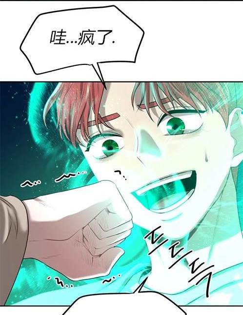 第 99 页