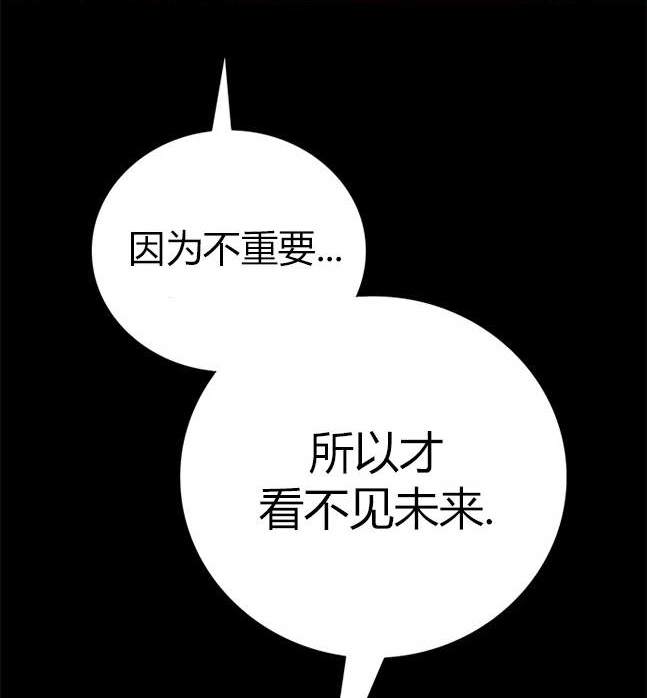 第 101 页