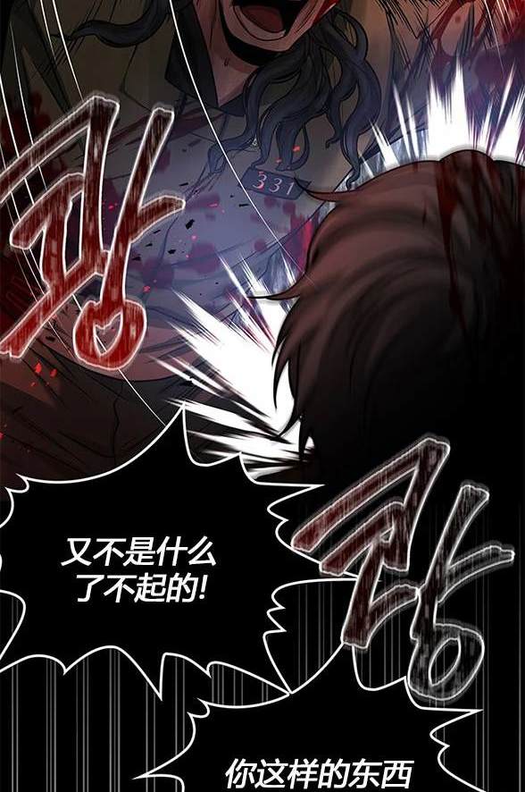 第 109 页