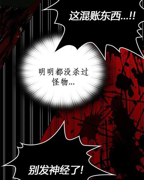 第 111 页