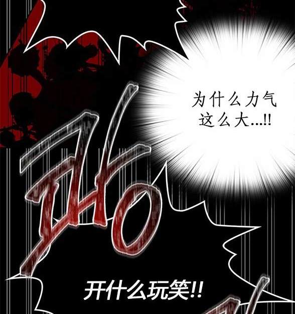 第 112 页