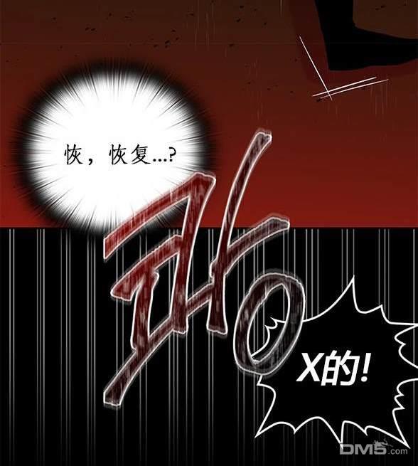 第 114 页