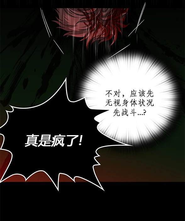 第 115 页