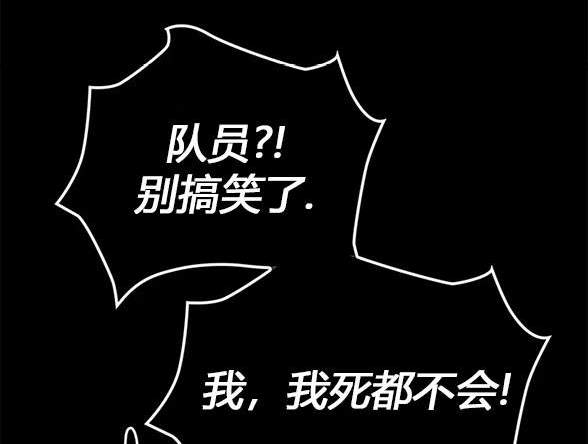 第 116 页