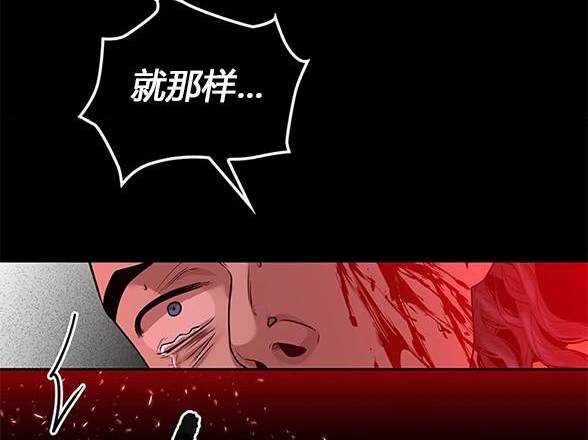 第 118 页