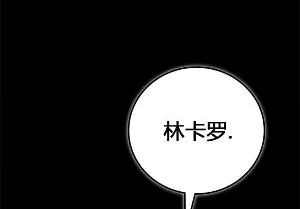 第 124 页