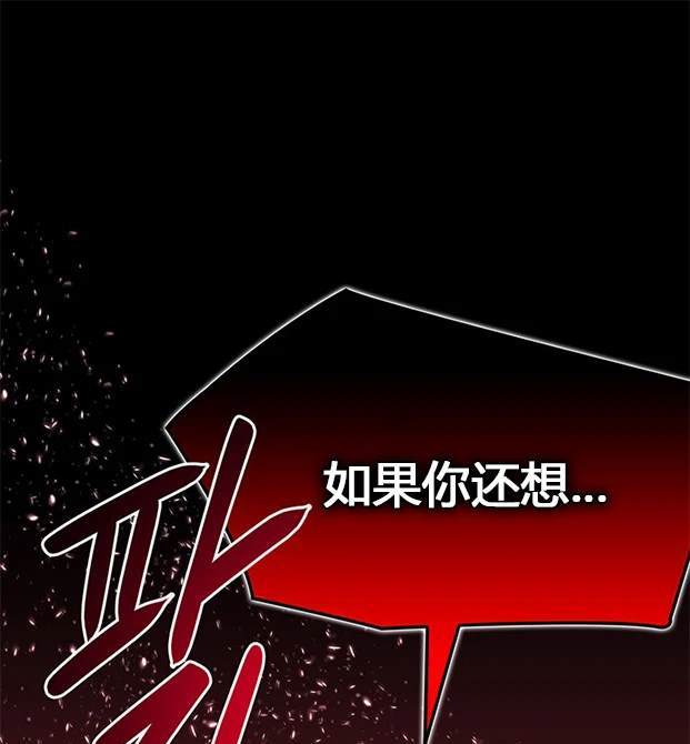 第 129 页
