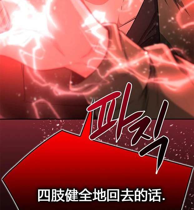 第 131 页