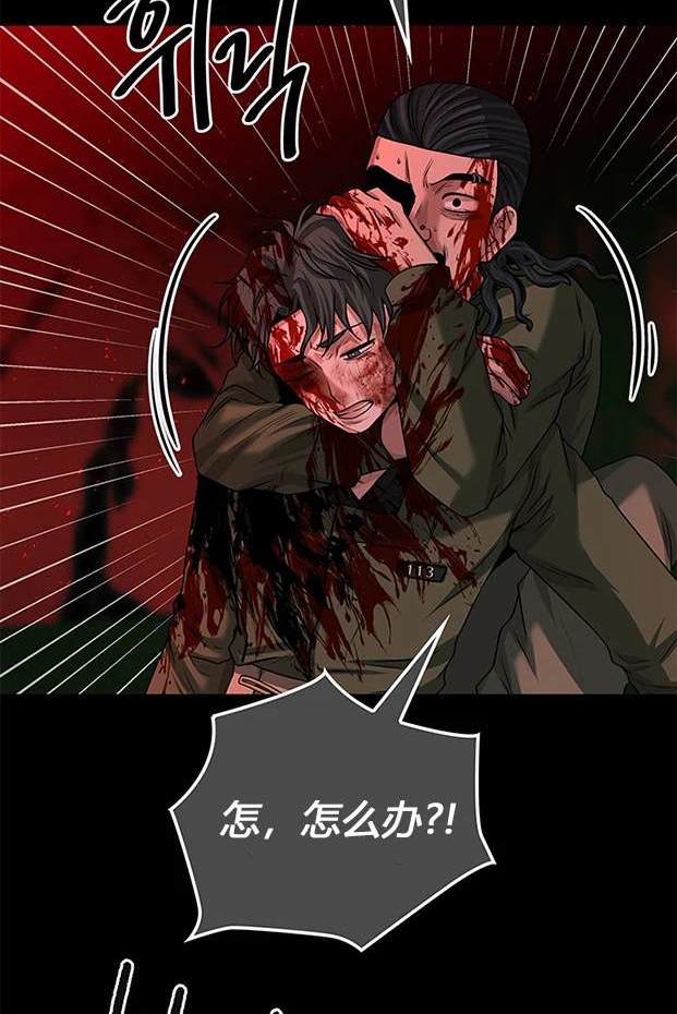 第 133 页