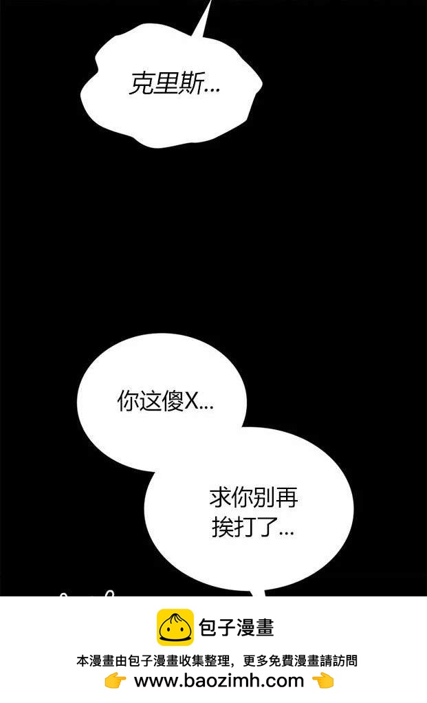第 136 页