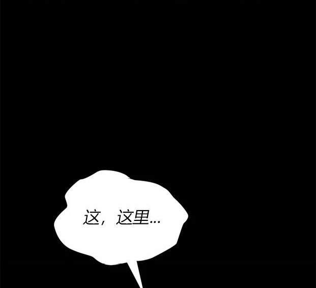 第 138 页