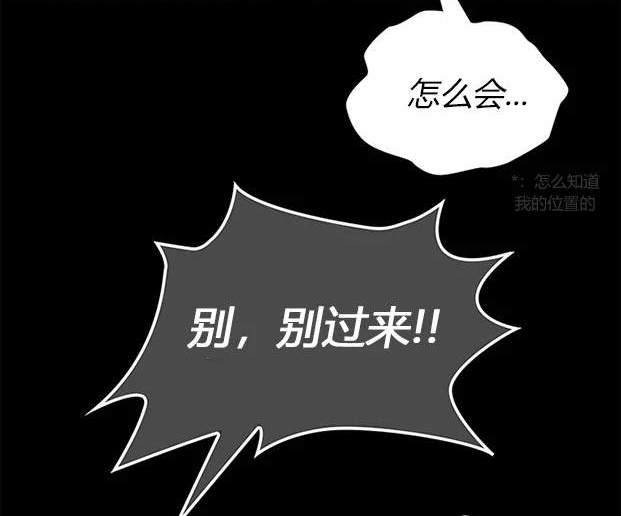 第 140 页