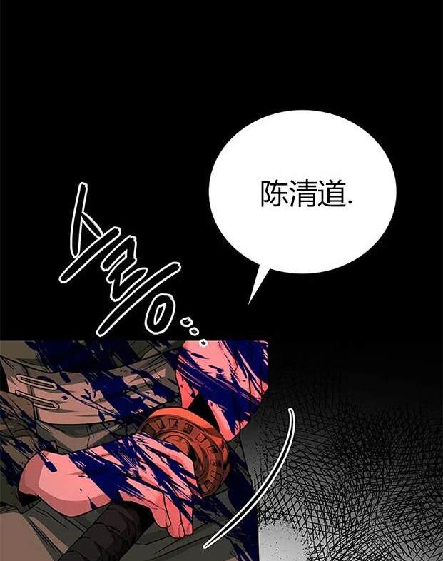 第 142 页
