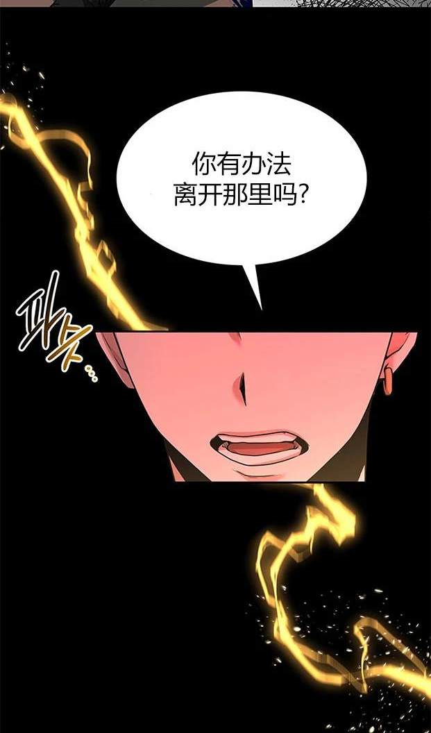第 143 页