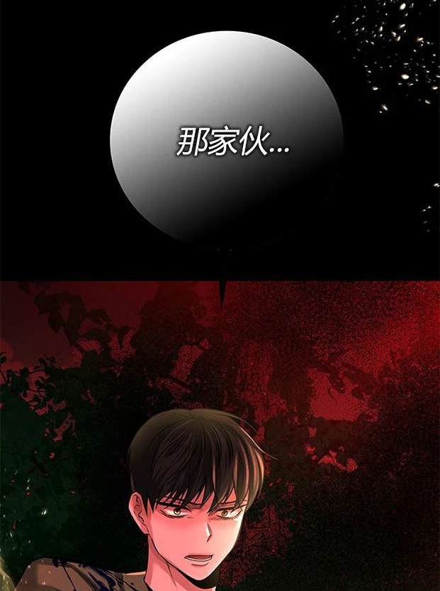 第 144 页