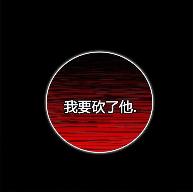 第 146 页