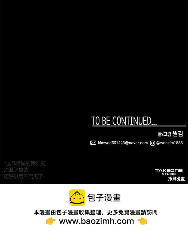 第 149 页
