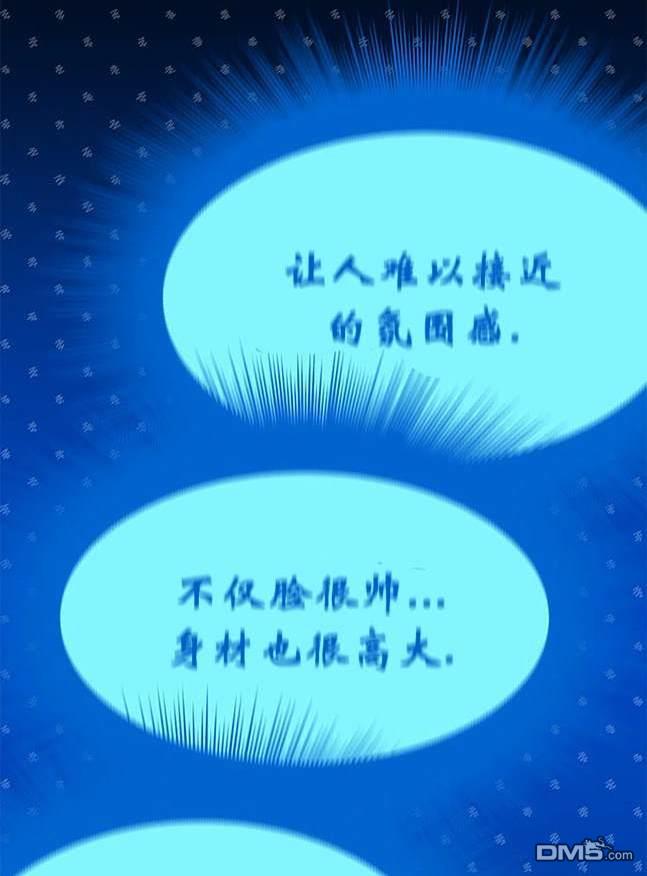 第 93 页