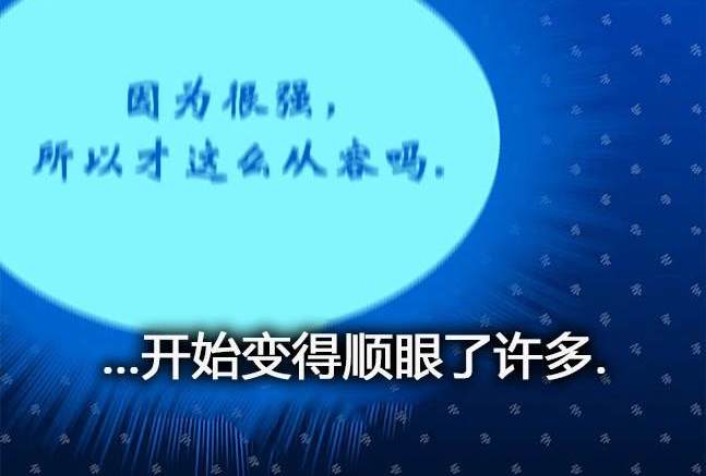 第 94 页