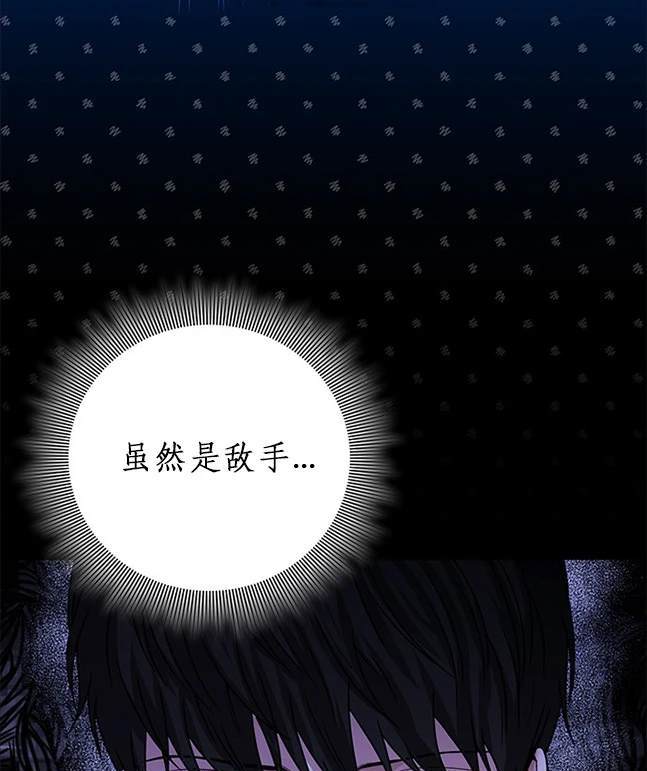 第 95 页