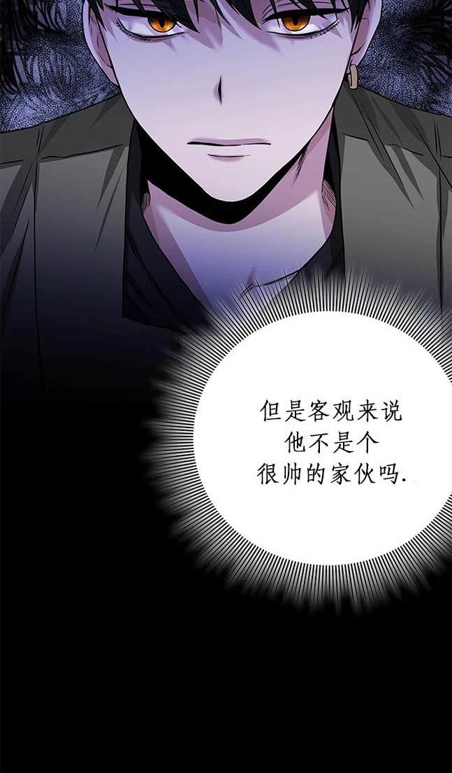 第 96 页
