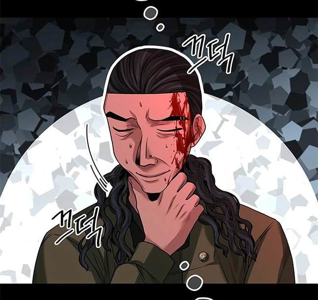 第 98 页