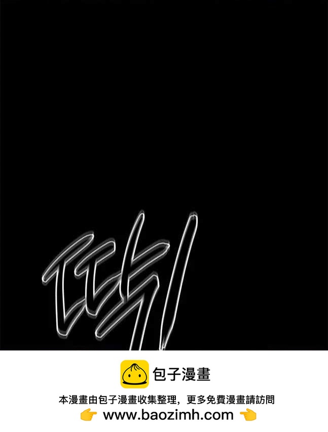第 100 页