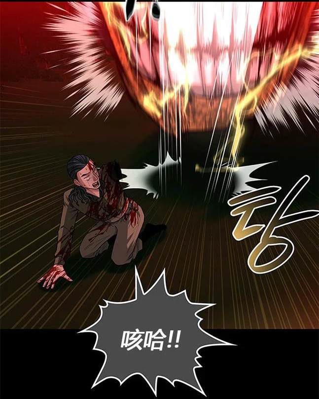 第 101 页