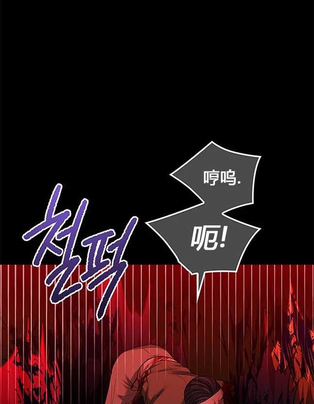 第 107 页