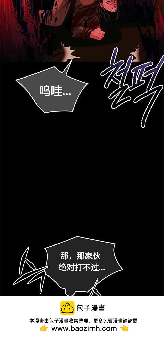 第 108 页