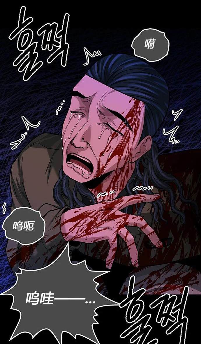 第 119 页
