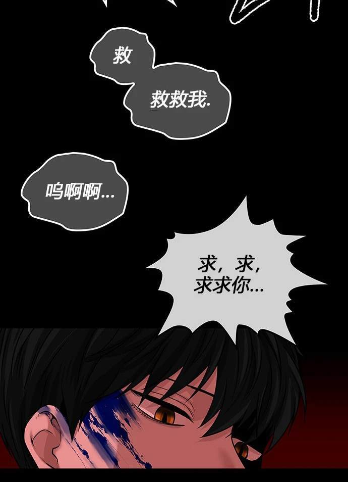 第 120 页
