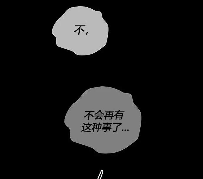 第 121 页