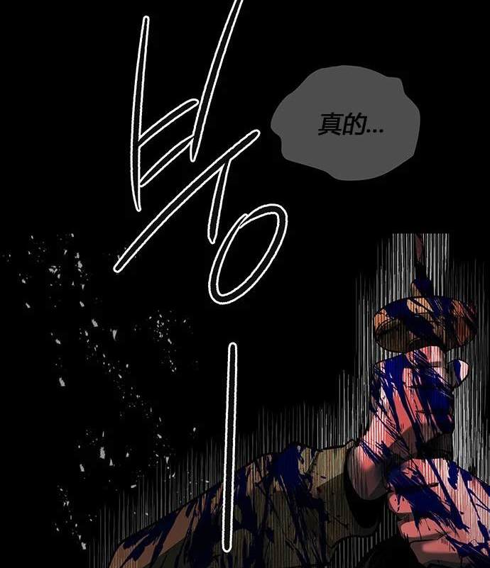 第 122 页