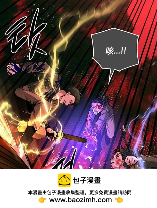 第 75 页