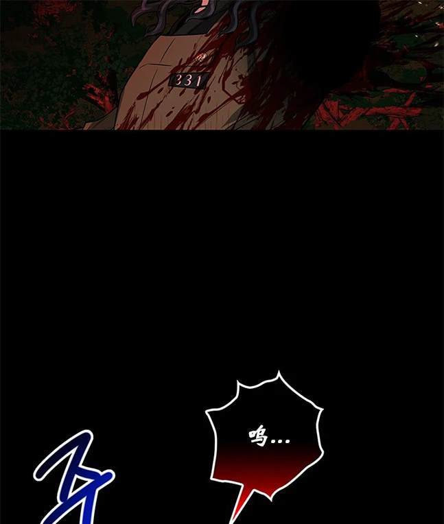 第 89 页