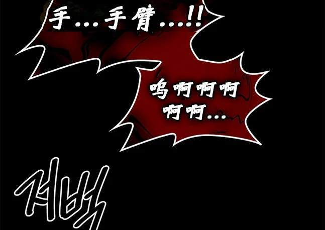 第 93 页