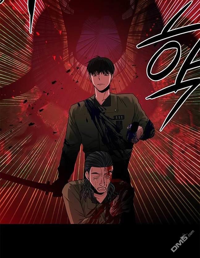 第 97 页