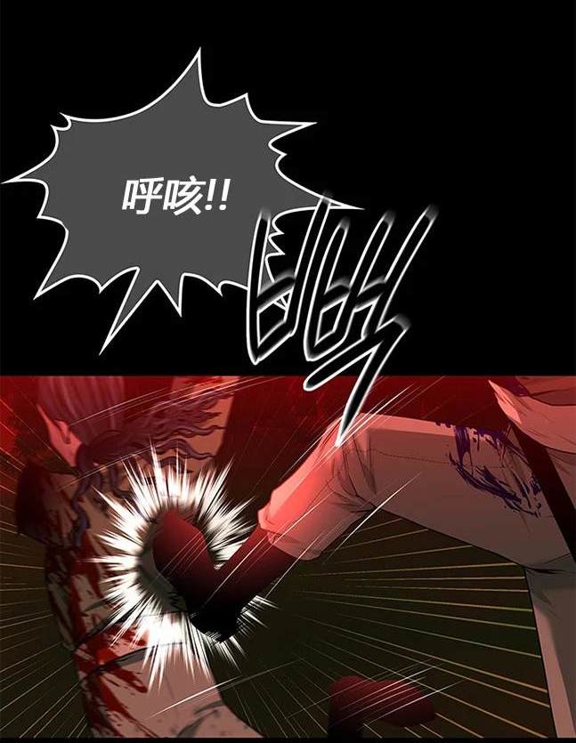 第 99 页