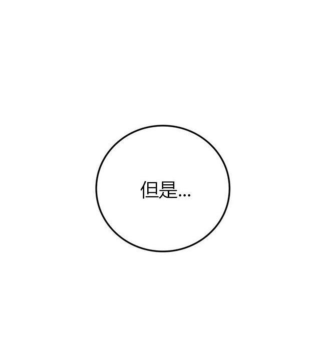 第 101 页