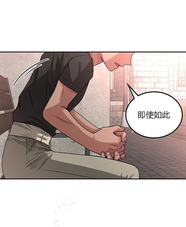 第 102 页